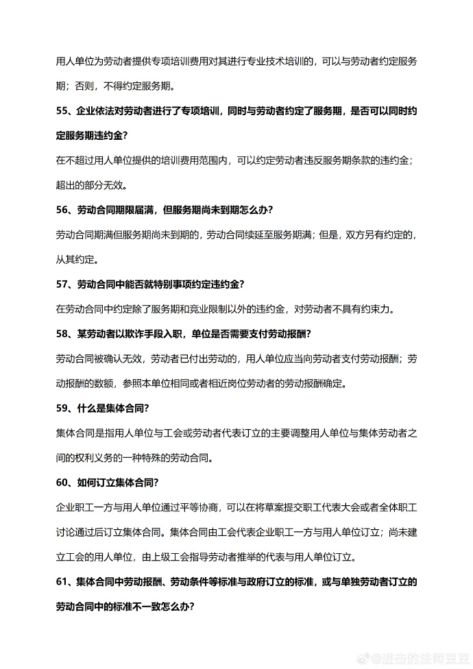 ilaw手机客户端进入iphone官网查序列号