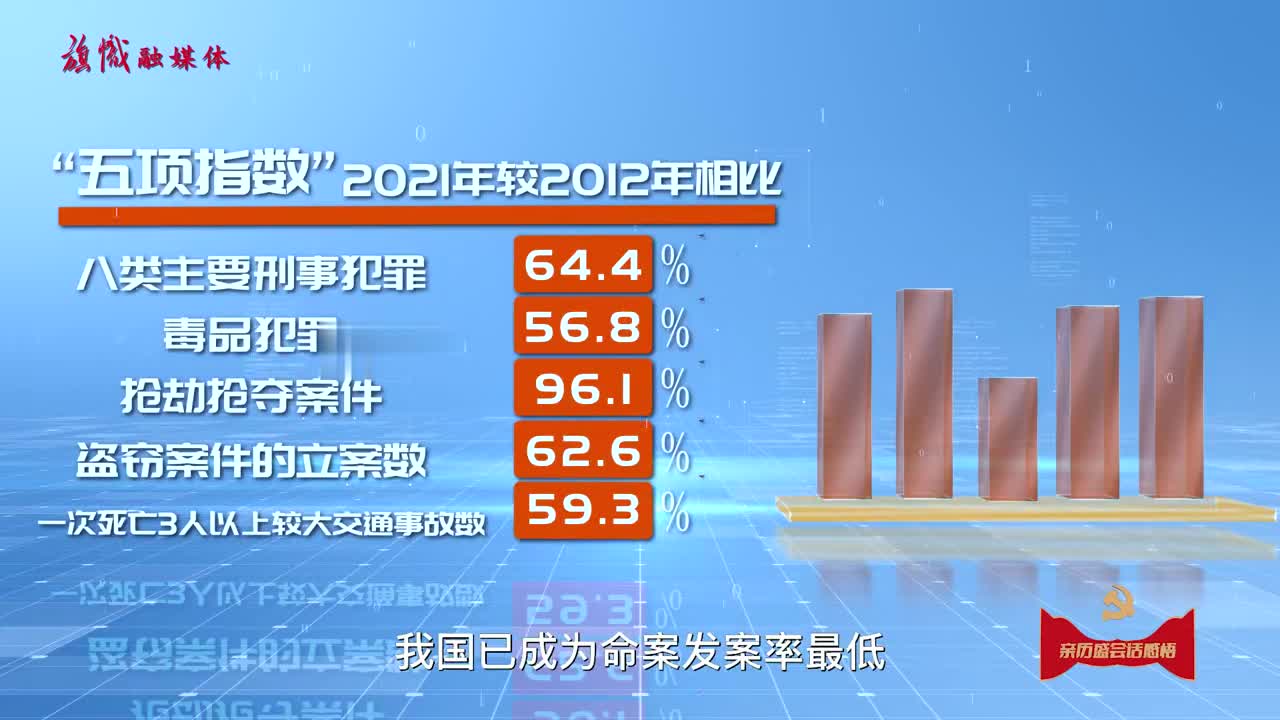 科研24天苹果版ios苹果软件破解资源网-第2张图片-太平洋在线下载
