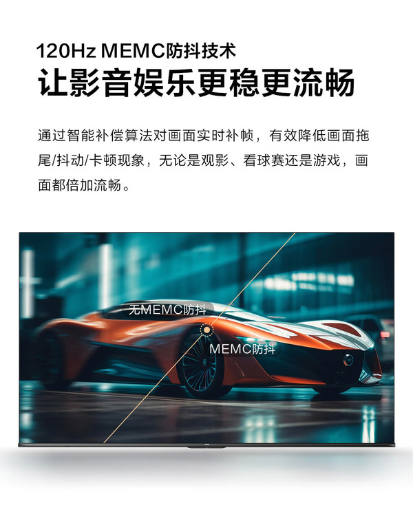 hz付费客户端汉码pc客户端下载-第2张图片-太平洋在线下载