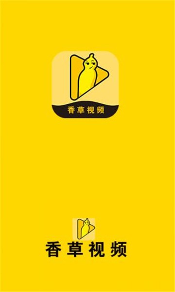 安卓版外国视频海外短视频软件下载