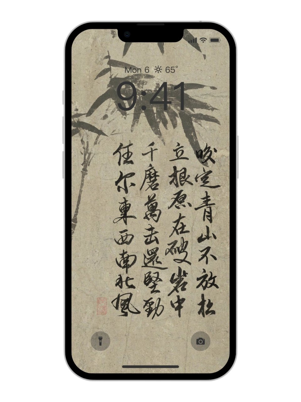 广州融立手机版下载广州证券app下载安装-第2张图片-太平洋在线下载