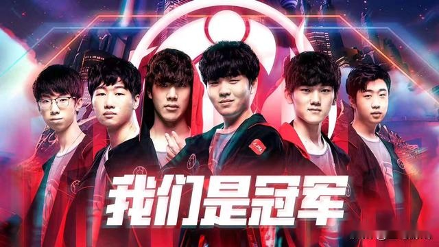ig本地客户端ig战队官网入口-第2张图片-太平洋在线下载