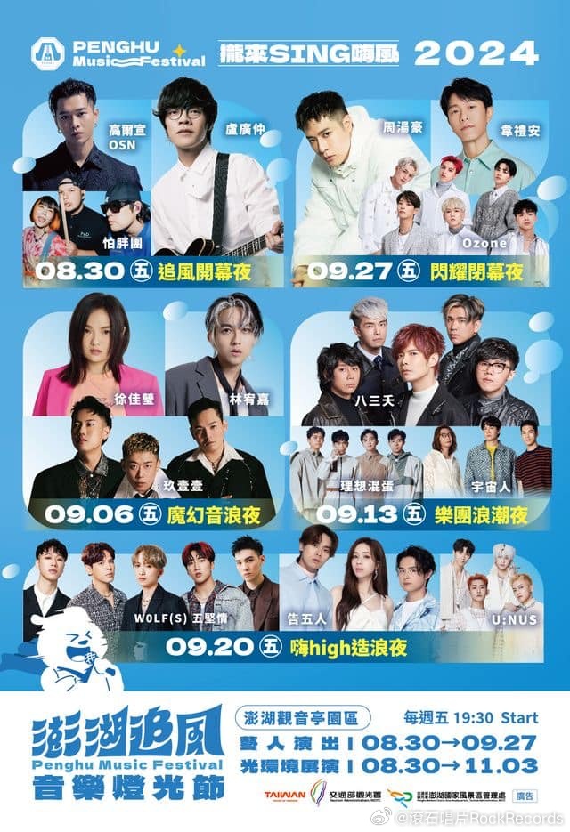 au手机安卓版音频软件audition下载-第2张图片-太平洋在线下载