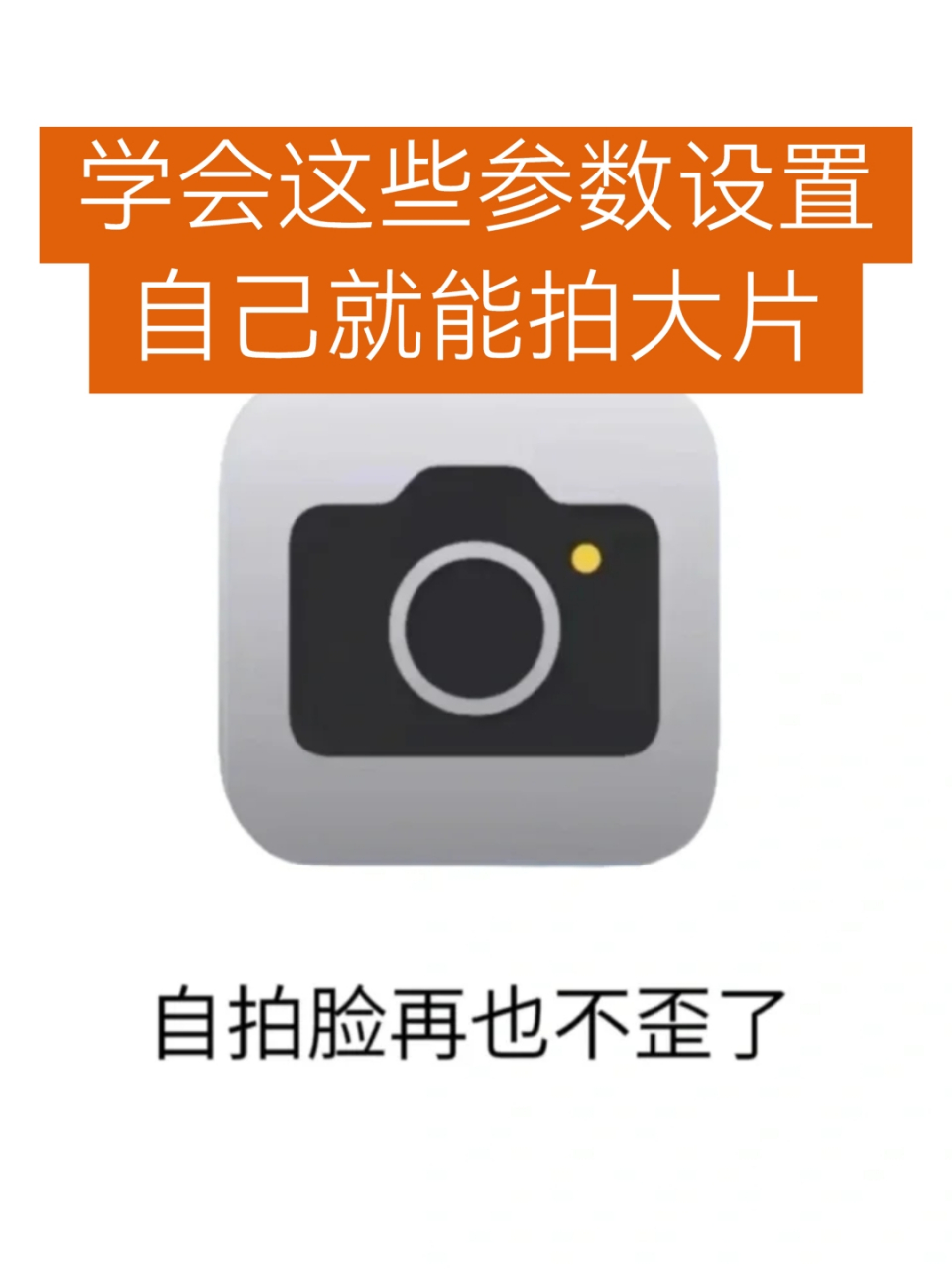 咔咔苹果版咔咔语音苹果版下载