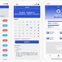 辽宁小程序客户端辽宁省人民医院小程序