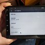 audvel安卓版下载audiolab中文版免费下载