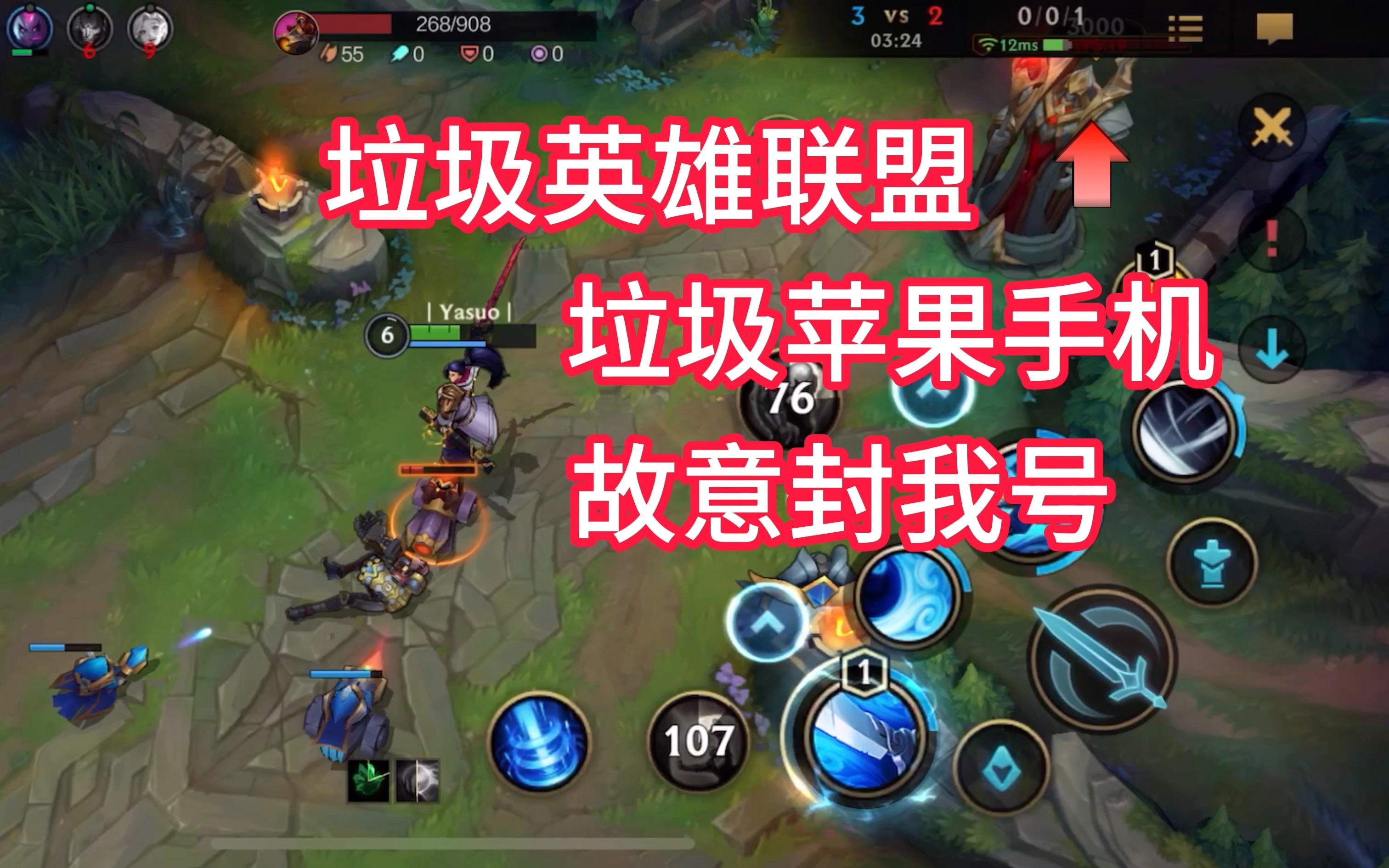 外版苹果解封苹果美版v版官方解锁-第2张图片-太平洋在线下载