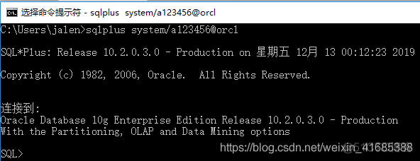 oracle多个客户端oracleclient