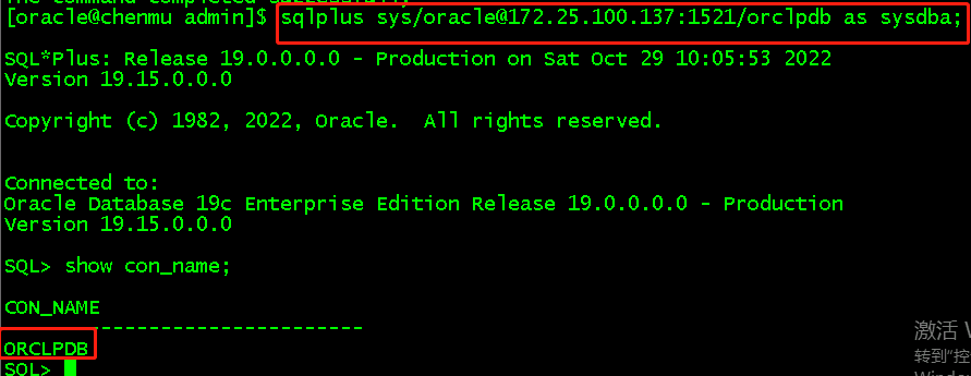 oracle多个客户端oracleclient-第2张图片-太平洋在线下载