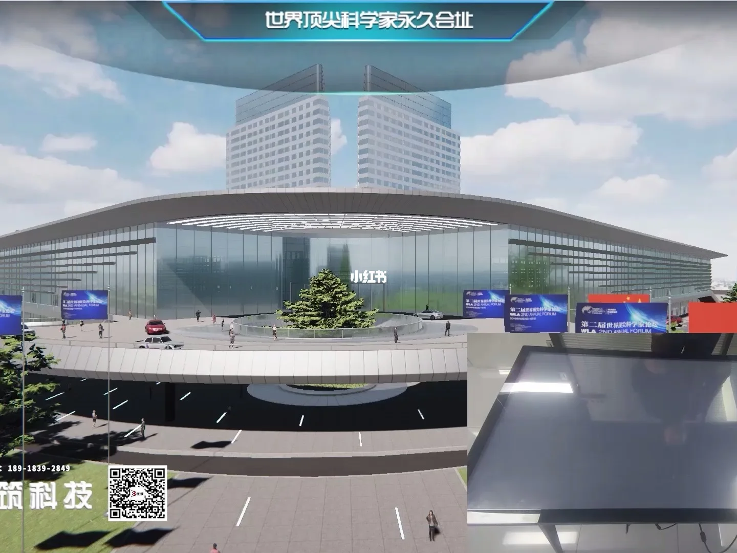 vr安卓版双屏我的世界2d版正版