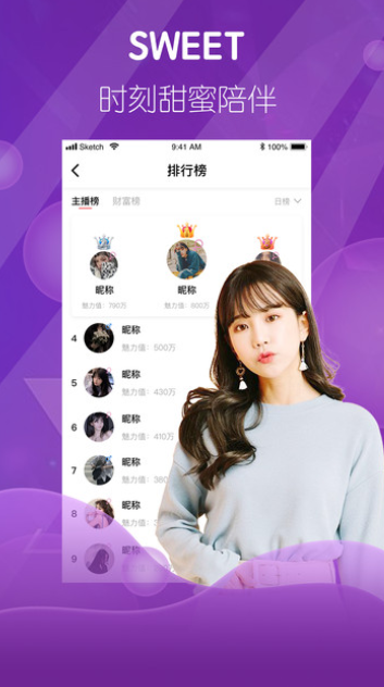 关于188比分直播手机版安装的信息