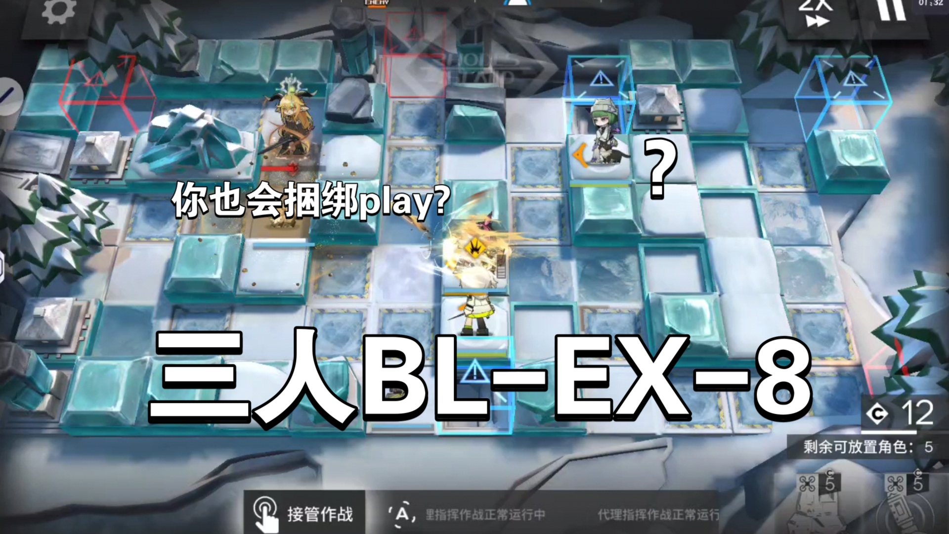 手机版方舟怎么连play方舟生存进化手机版怎么联机-第1张图片-太平洋在线下载