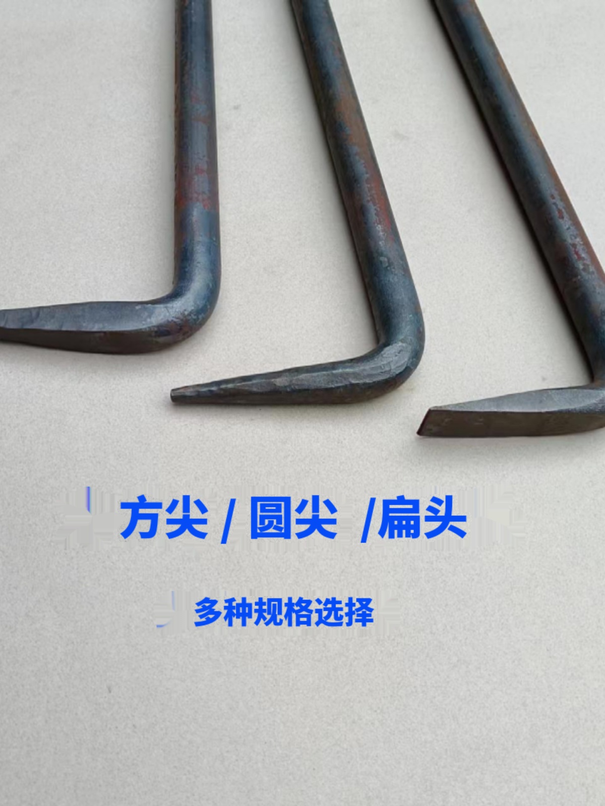 手机版撬棍在哪里获得阿瑞斯病毒2撬棍在哪里获得