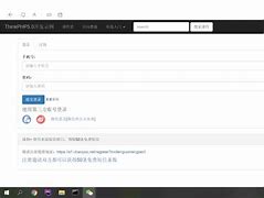 码信客户端接码平台最新可用