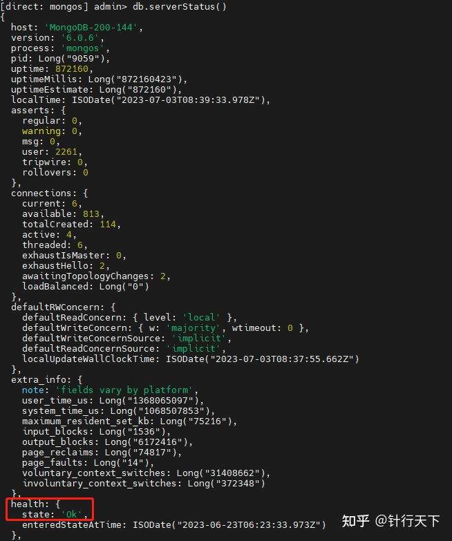 mongo客户端linuxubuntu安装mongodb