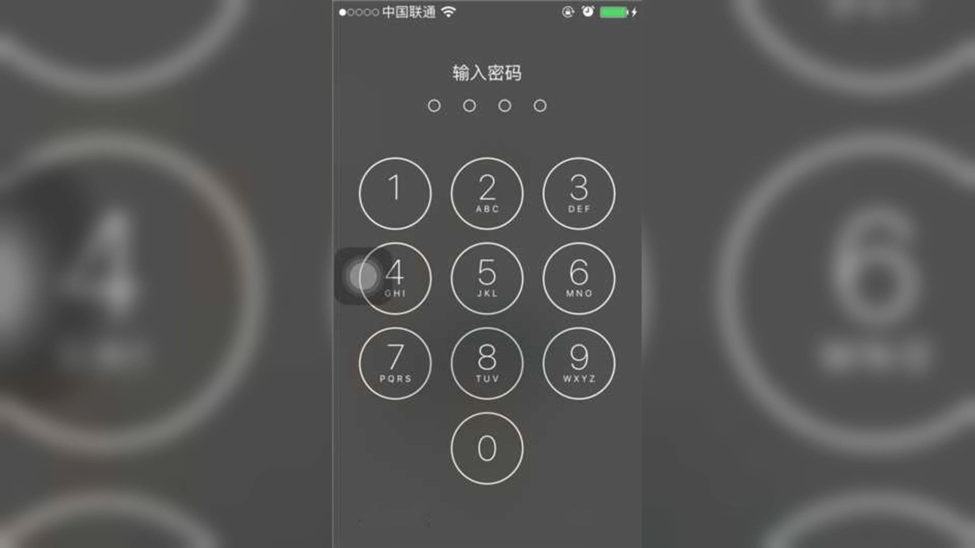 锁屏密码苹果版苹果锁屏密码在哪设置