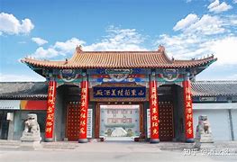 文化兰陵客户端文化中国行在兰陵国家农业公园