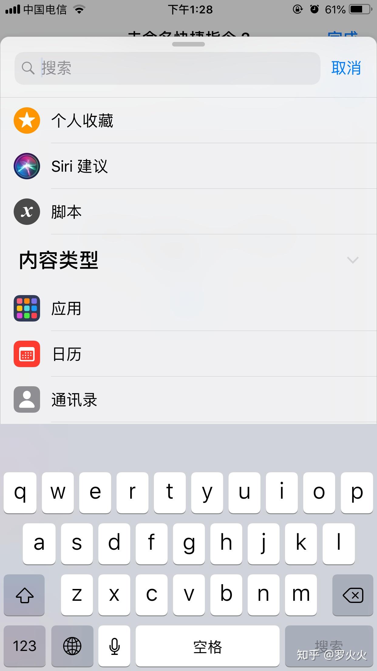 树莓派手机版哪里下载树莓派中国官方网站下载
