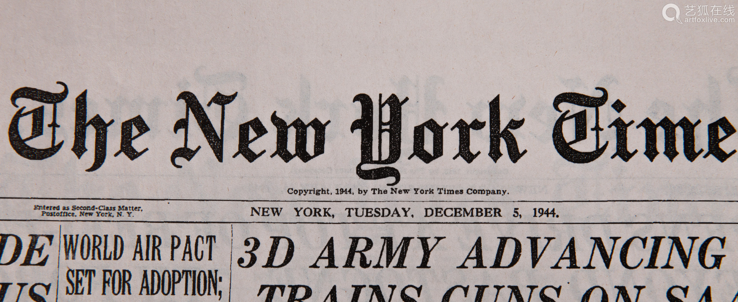newyorktimes安卓版下载thenewyorktimes纽约时报官网-第2张图片-太平洋在线下载
