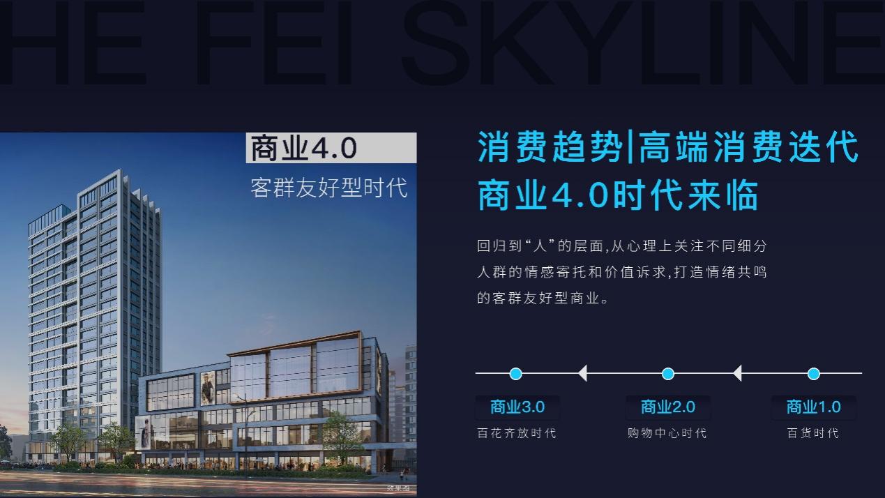 众商客安卓版客商服务平台安卓版