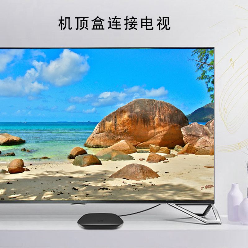 电视2.0苹果版电视家30苹果版下载-第2张图片-太平洋在线下载