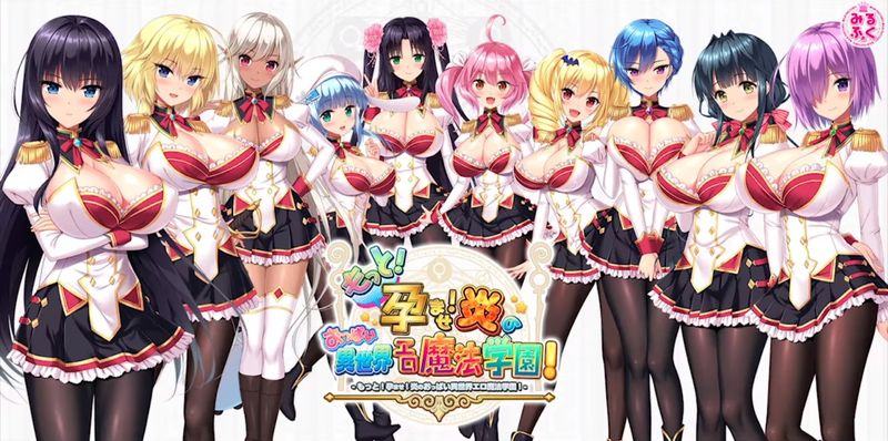 绅士大作安卓版欧美slg类安卓汉化手游