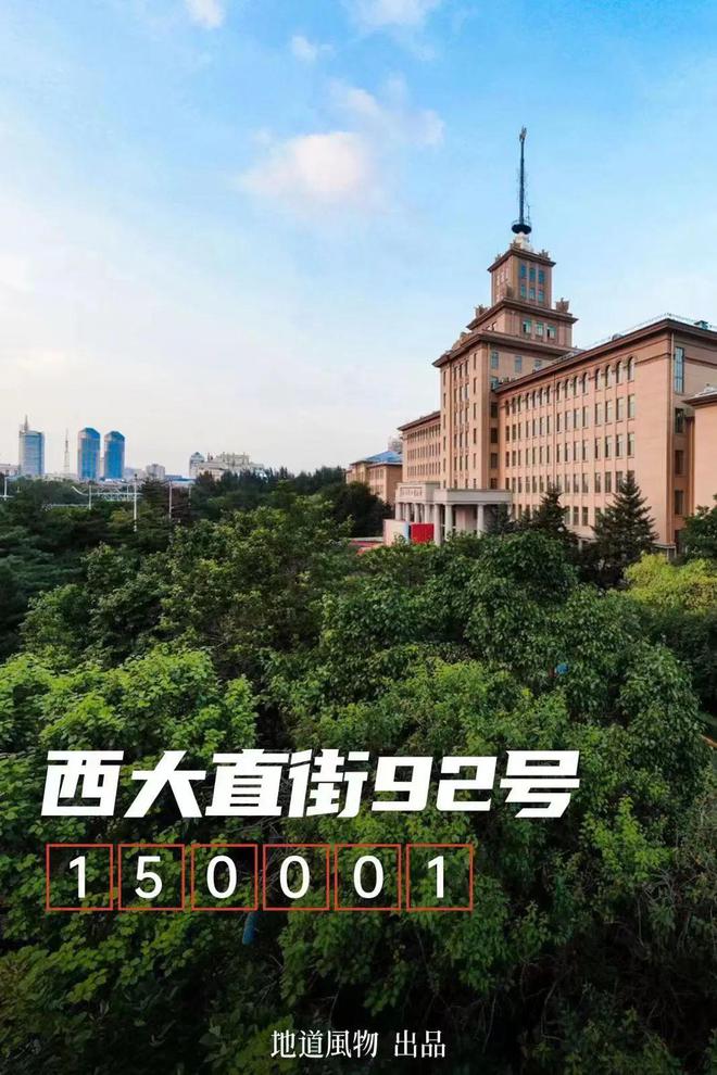 土木的手机客户端土木工程资料网官网