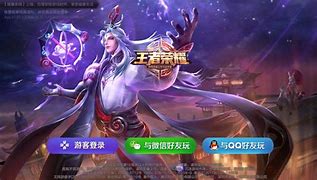 王者荣耀开发版手机登录王者荣耀秒玩入口不用微信登录