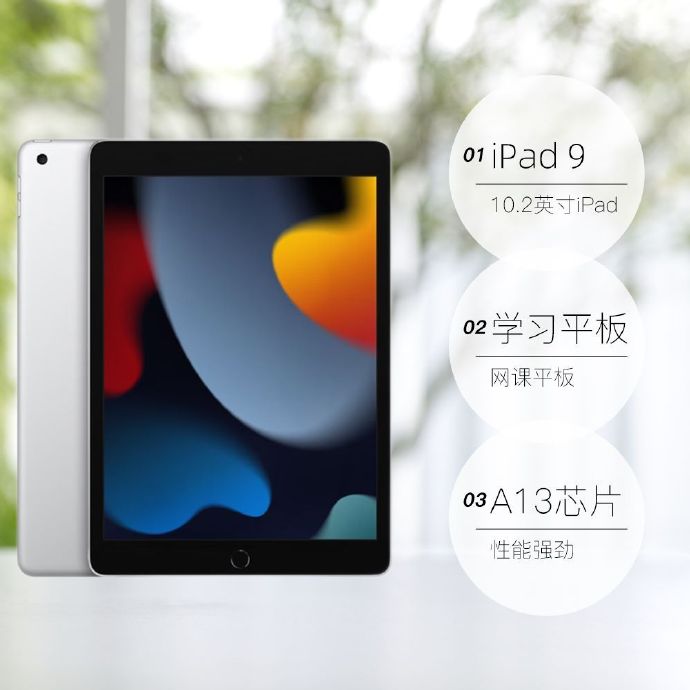 第9局苹果版暗区突围苹果版-第2张图片-太平洋在线下载