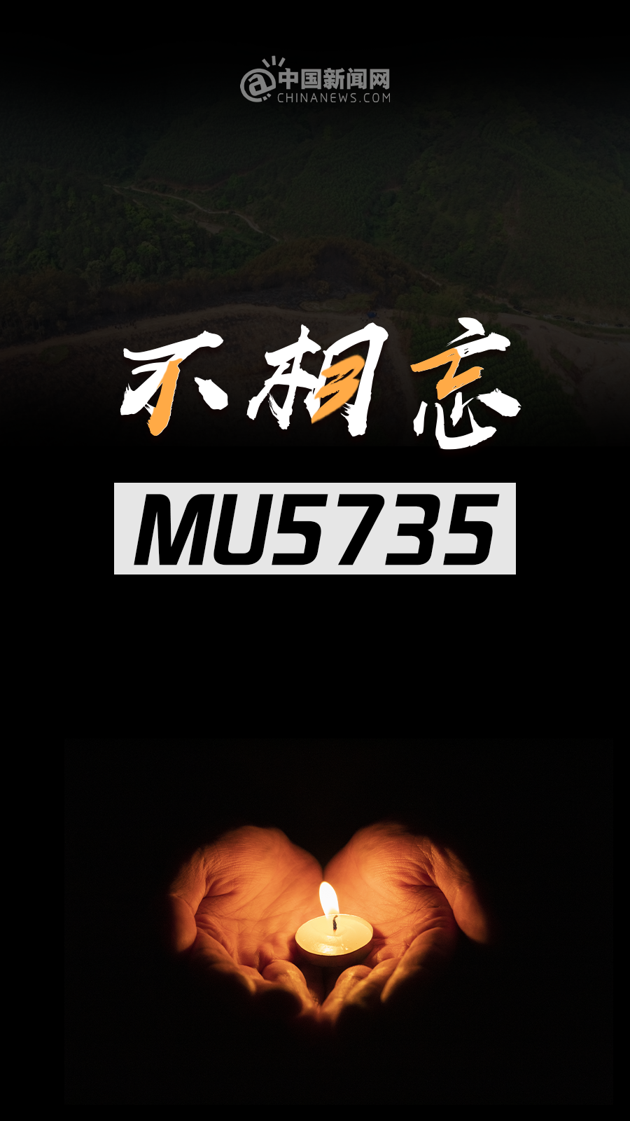 头七1019国语手机版头七台湾版2022在线无删减-第2张图片-太平洋在线下载