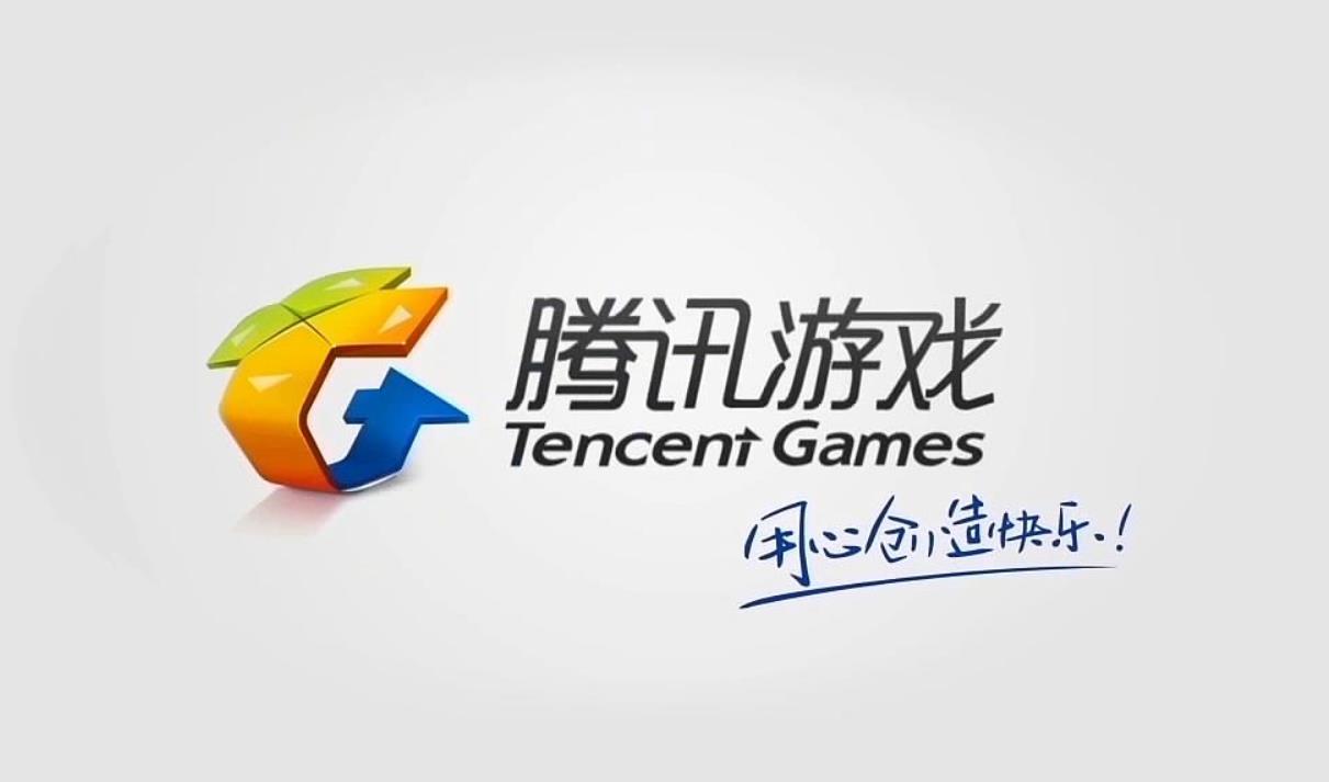 p腾讯游戏客户端腾讯腾讯游戏平台官方下载