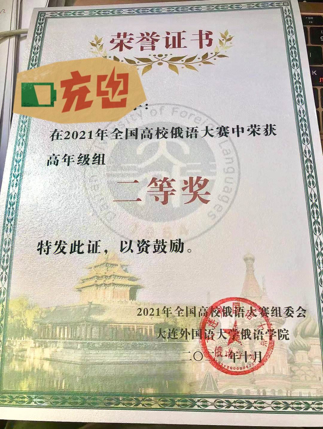 短平快安卓版短平快创业项目-第2张图片-太平洋在线下载