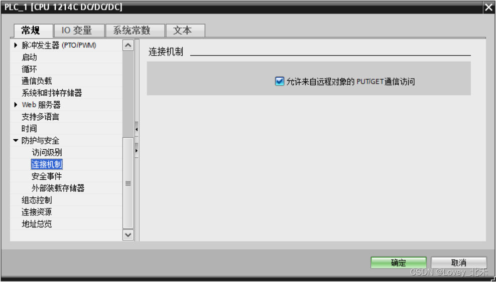 bili站客户端4.2.7win7安装不了哔哩哔哩客户端