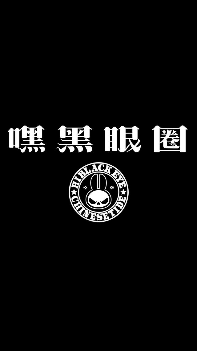 黑暗神兽手机版下载安装神兽游戏下载