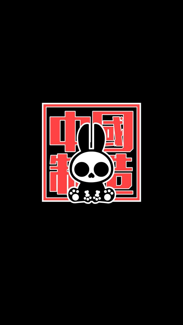 黑暗神兽手机版下载安装神兽游戏下载-第29张图片-太平洋在线下载 黑暗神兽手机版下载安装神兽游戏下载-第29张图片-太平洋在线下载