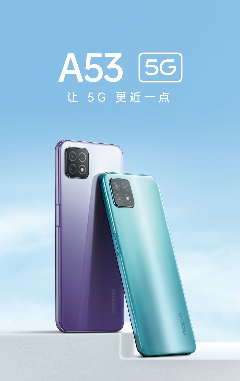 移动版的手机怎么样手机全网通和移动版有什么区别-第2张图片-太平洋在线下载
