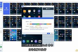 conbow安卓版下载gowild官网下载app-第2张图片-太平洋在线下载