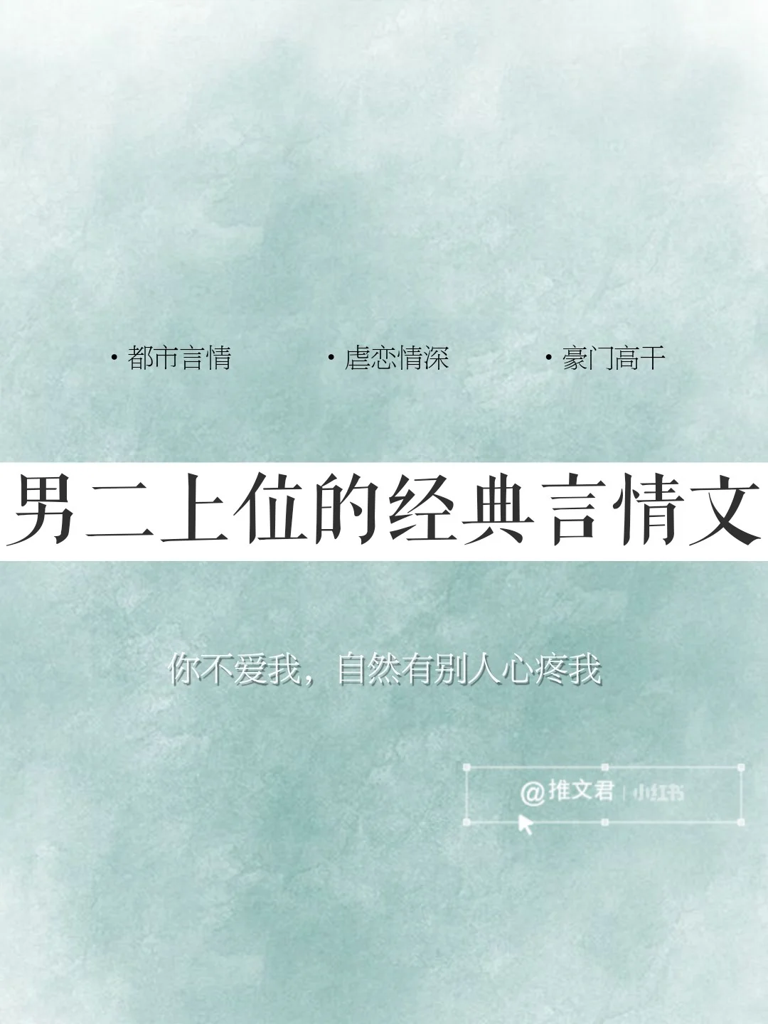 婚随小说网手机版妈妈美丽的婚纱全文字第03章艾叶小说网
