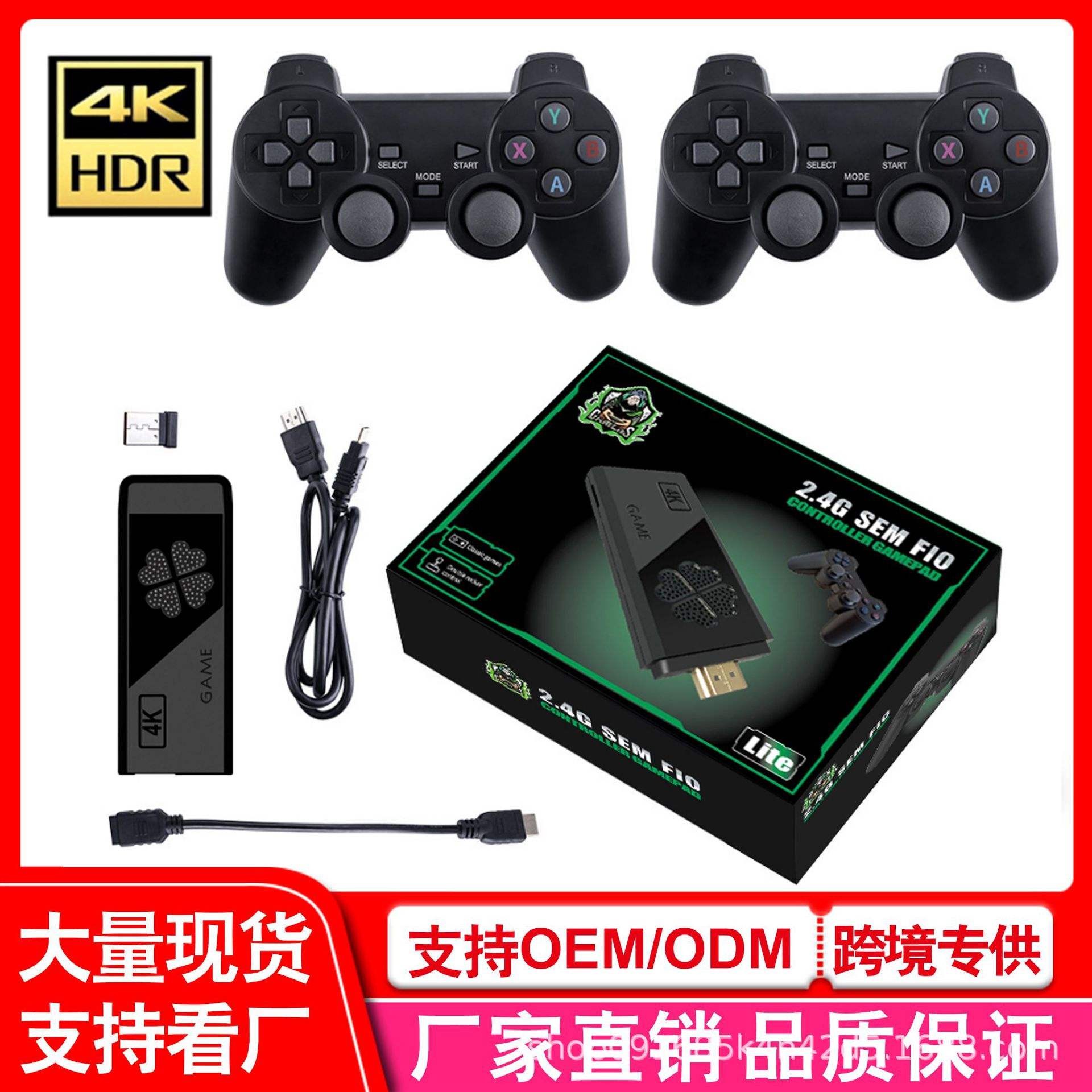 街机客户端哪个好街机游戏平台十大排名-第2张图片-太平洋在线下载