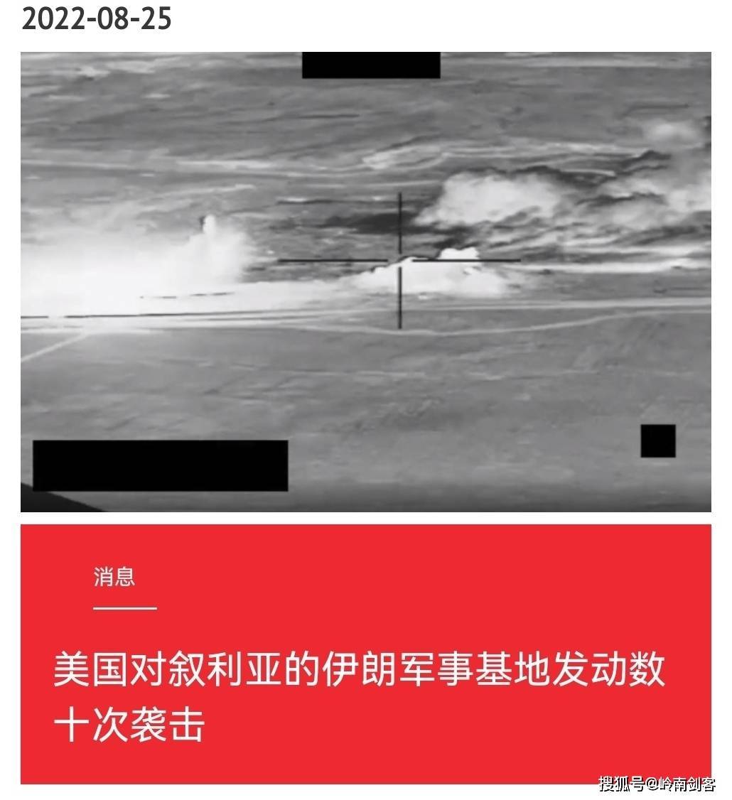 苹果14叙利亚版iphone14官网-第2张图片-太平洋在线下载