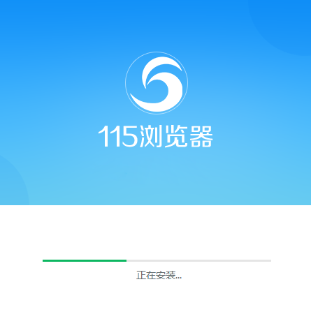 优蛋安卓版蛋仔派对安卓版下载