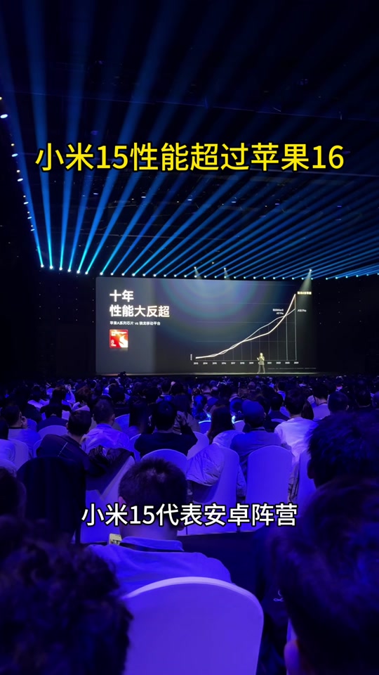 车载盒子苹果版下载苹果carplay车机版安装包最新版
