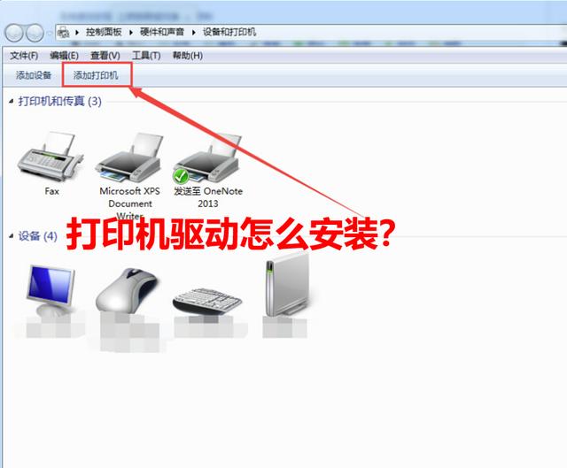 驱动精灵安卓驱动版驱动精灵安卓版官网下载