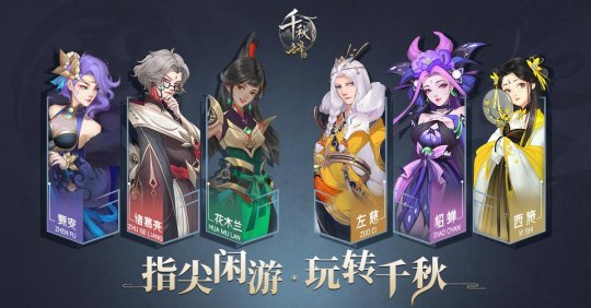 闲游泉州麻将安卓版闲来广东麻将官网版正版游戏特色-第2张图片-太平洋在线下载