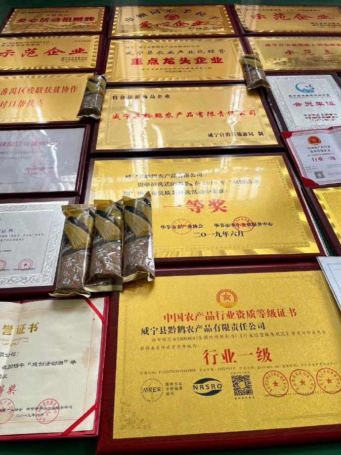 淘宝客自动发单手机版淘宝接单助手app下载安装-第2张图片-太平洋在线下载