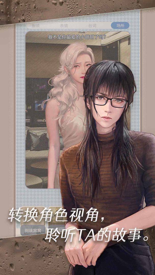 x岛匿名版安卓armorgames游戏网站