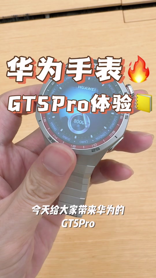 华为电脑怎么退出手机版华为平板怎么切换电脑模式-第2张图片-太平洋在线下载