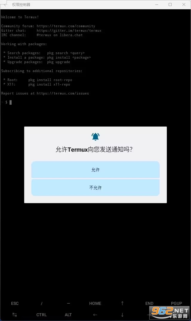 termux苹果版怎么下termux安装windows系统