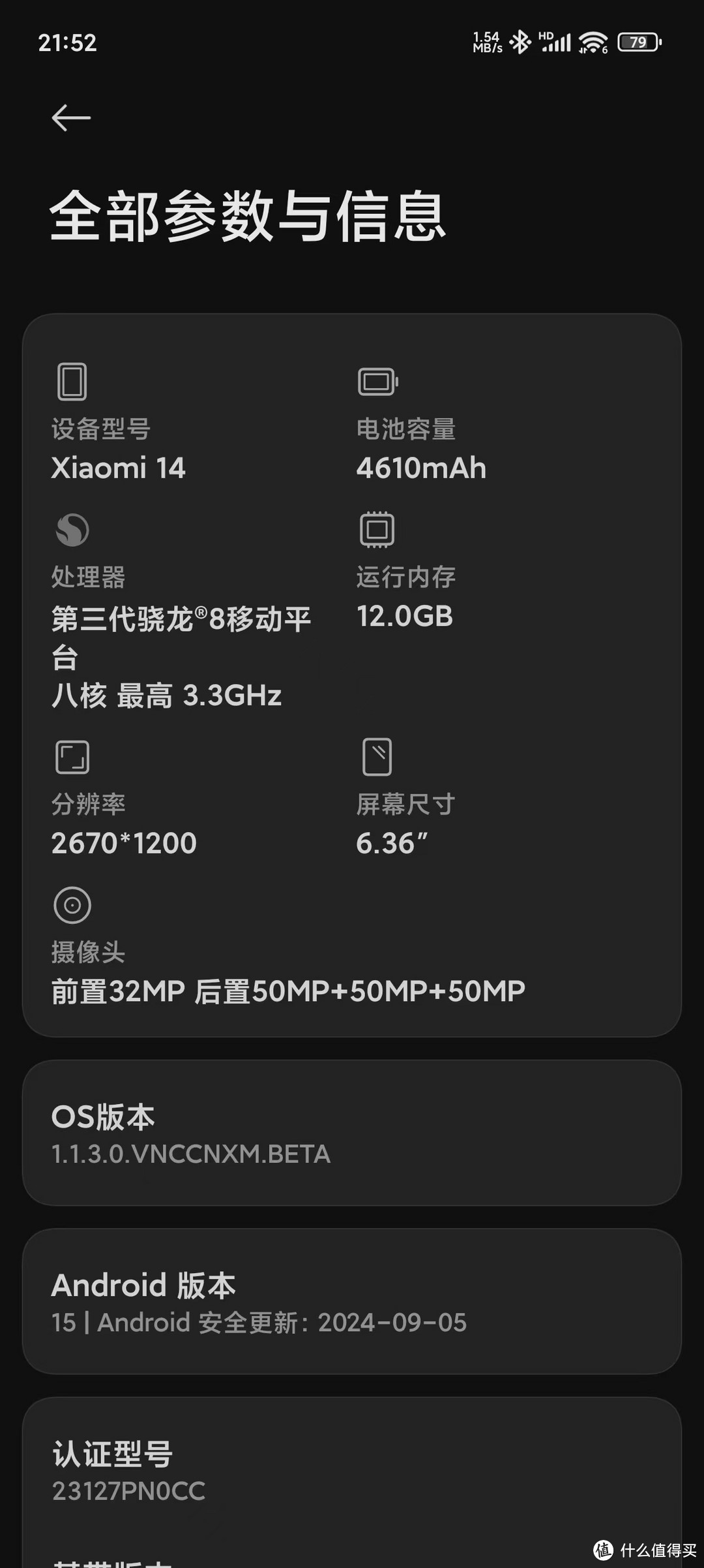 os怎么退到安卓版华为怎么从鸿蒙系统退回安卓系统