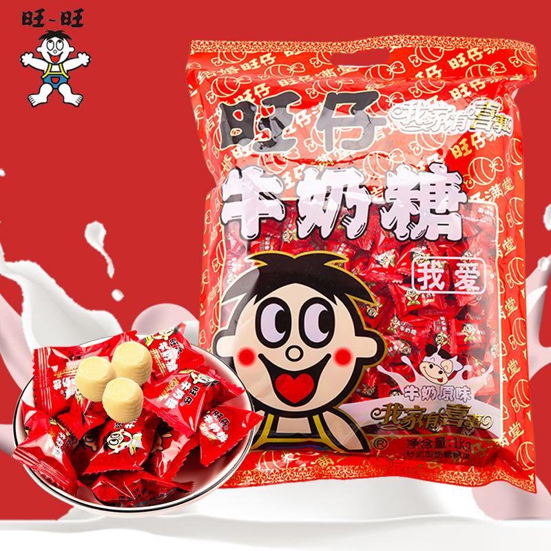 旺旺接不到客户端浏览器阿里旺旺客户端无法弹出-第2张图片-太平洋在线下载